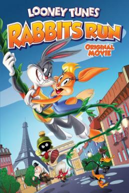 Looney Tunes: Rabbit Run ลูนี่ย์ ทูนส์: บั๊กส์ บันนี่ ซิ่งเพื่อเธอ (2015)